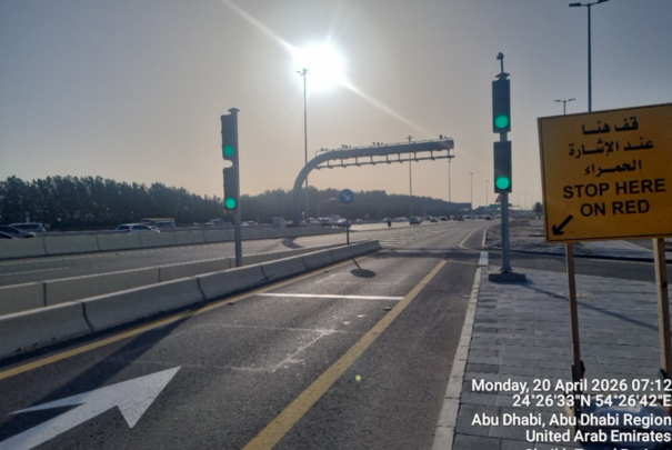 First Adaptive Ramp Metering System on Sheikh Zayed bin Sultan Street