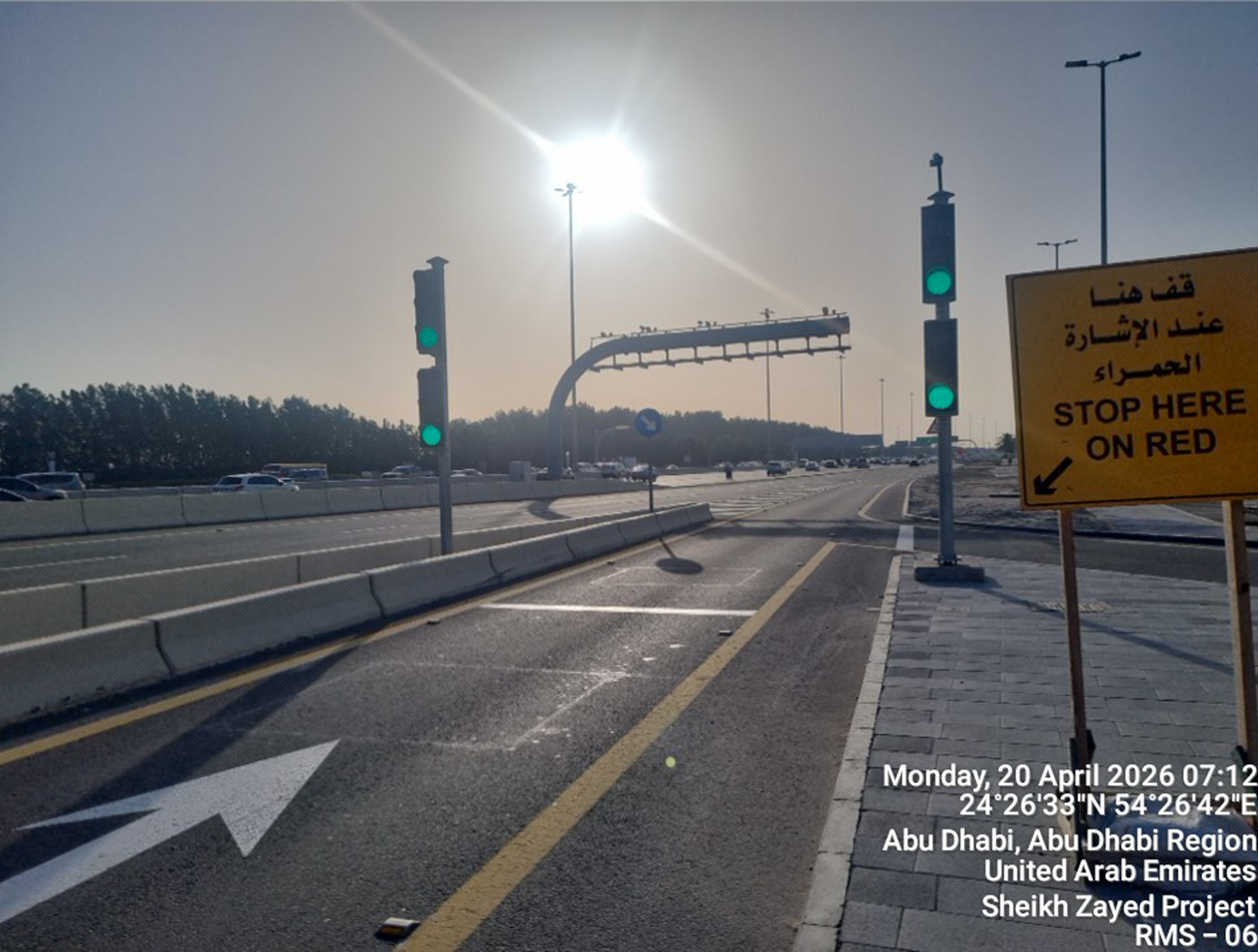 First Adaptive Ramp Metering System on Sheikh Zayed bin Sultan Street